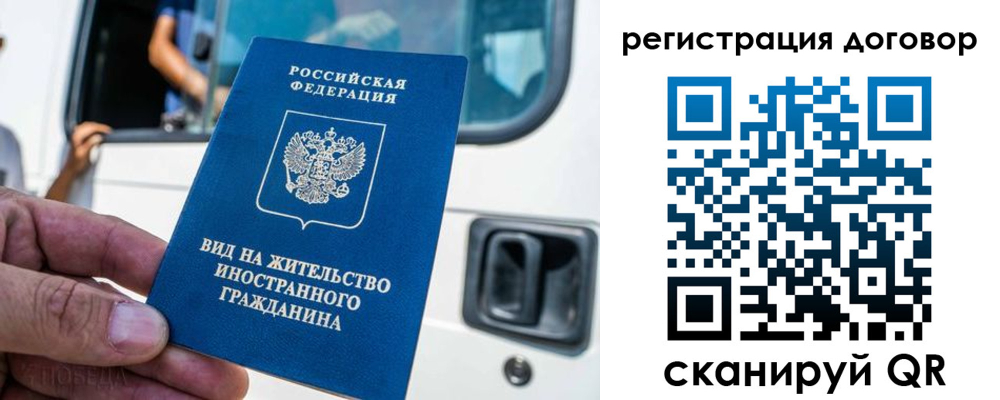 пропишу в квартире в Новочебоксарске